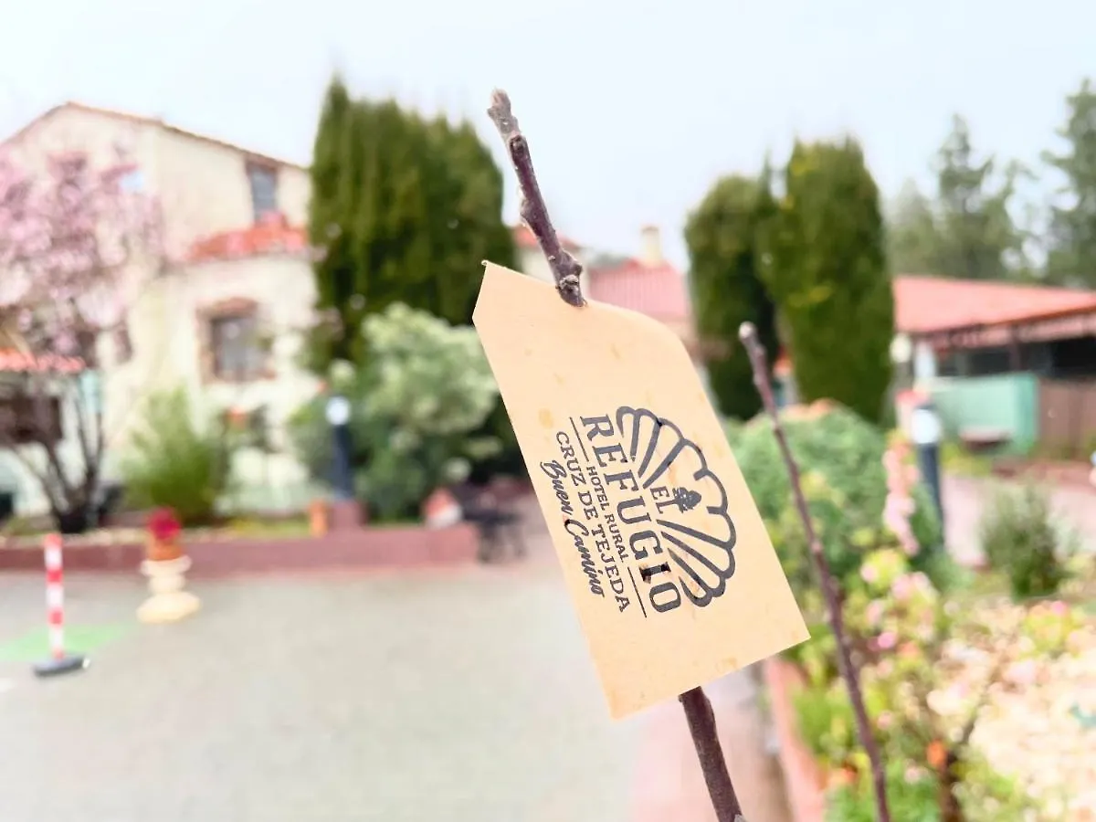 *** 酒店 埃尔雷富吉乡村酒店 克鲁兹·德·特赫达 西班牙